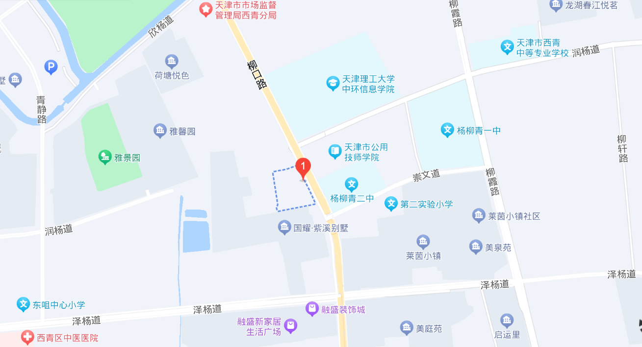 图片2.png